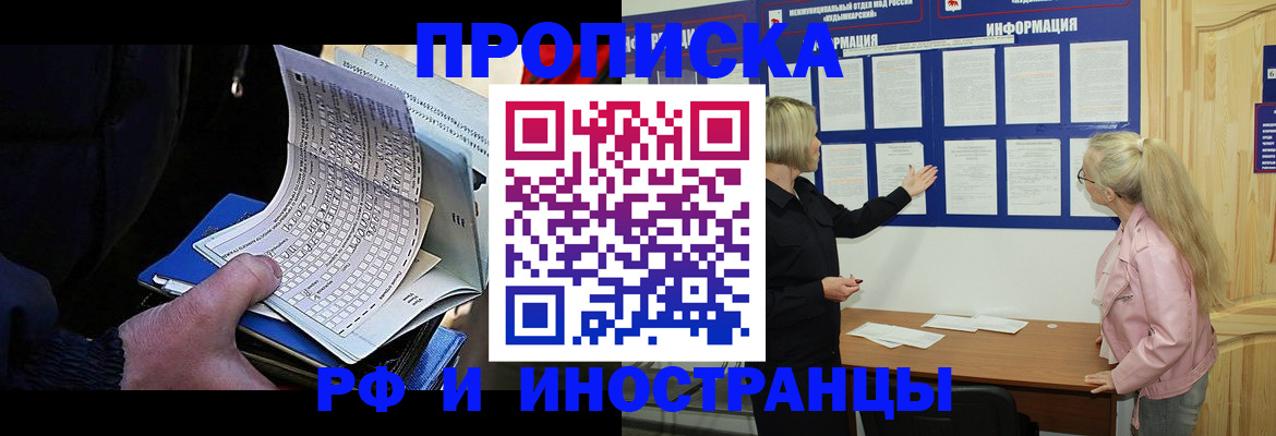 форма 3 в Борисоглебске